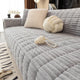 Grigio Chiaro